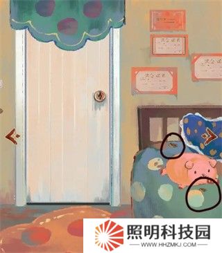 棲云異夢2瑤山謠