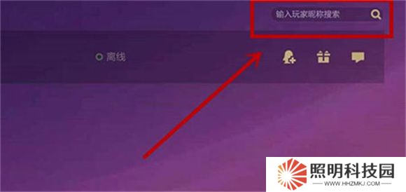 金鏟鏟之戰美測服