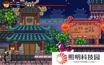 造夢西游3賬號密碼大全2023 造夢西游3賬號密碼永久有效分享