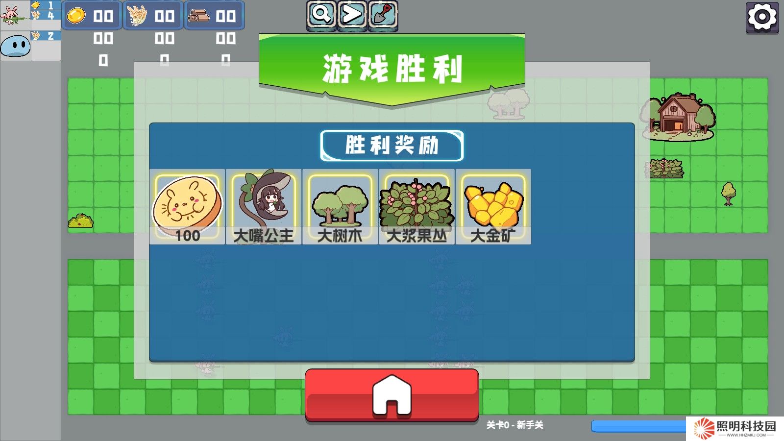 植物大戰(zhàn)僵尸農(nóng)場征服者