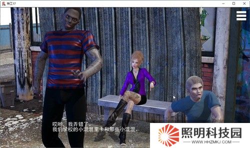 特工17作弊碼怎么輸入 特工17作弊碼大全一覽 