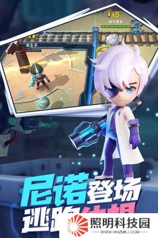 逃跑吧少年皮膚(永久)激活碼兌換碼 逃跑吧少年兌換碼最新2022(匯總)