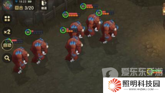 魔力寶貝復興咒術師攻略 咒術師技能