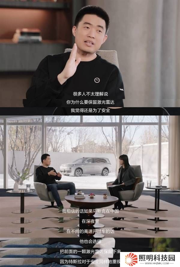 特斯拉堅持純視覺智駕：人類怎么開，特斯拉就怎么“看”？