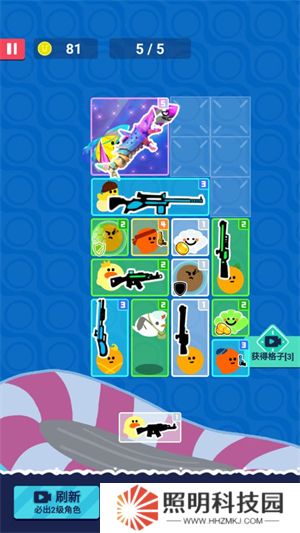 菜雞闖江湖手機版