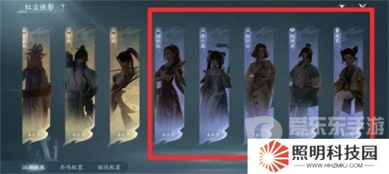 劍網3無界怎么雇傭家園管家 劍網3無界家園管家雇傭方法