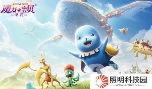 魔力寶貝復興寵物怎么抓 寵物捕捉方法攻略