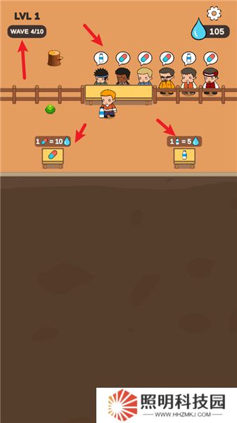 倒水大師小游戲