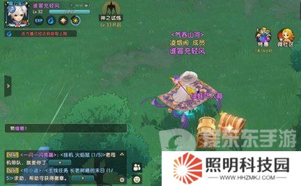 魔力寶貝復興零氪平民陣容怎么搭配 零氪平民陣容搭配推薦