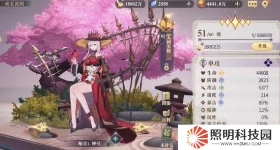 幻書啟世錄人間失格契印及技能升級攻略 人間失格培養攻略