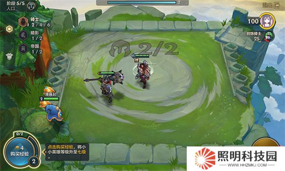 金鏟鏟之戰美測服