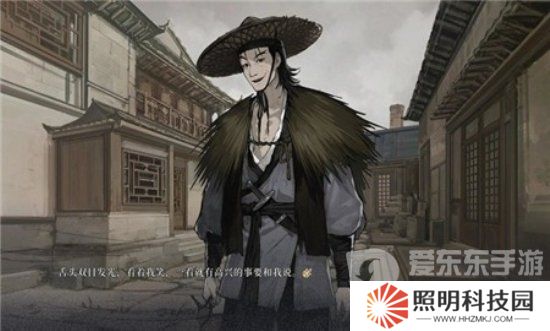 餓殍明末千里行結局都有什么 餓殍明末千里行全結局攻略