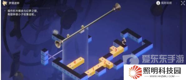 崩壞星穹鐵道暉長石號夢境迷鐘第四關怎么過 暉長石號夢境迷鐘第四關通關攻略