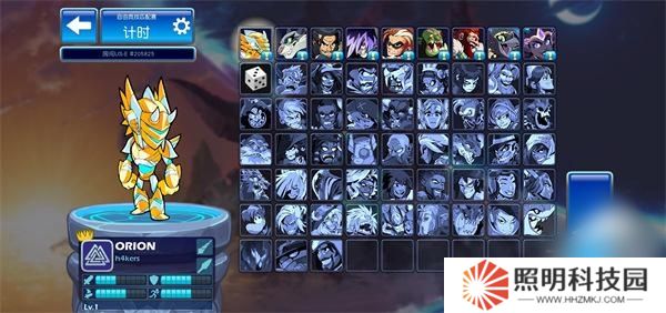 英靈神殿大亂斗