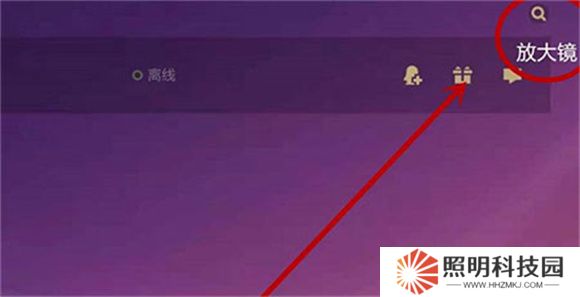 金鏟鏟之戰美測服