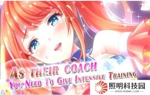 城市里的歐派漢化版游戲