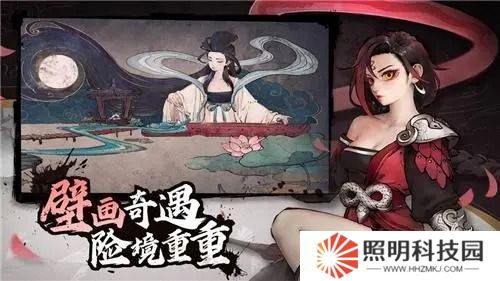 斗詭手游侍花等級在哪里看 斗詭侍花等級怎么提升