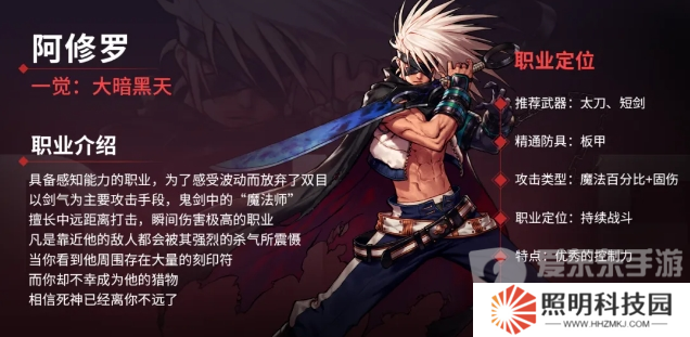 創(chuàng)紀(jì)錄霸榜700小時(shí)？DNF手游滿(mǎn)月開(kāi)啟新時(shí)代，狂撒福利