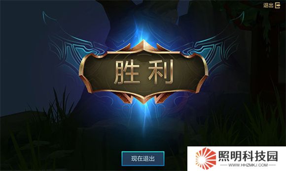 金鏟鏟之戰美測服