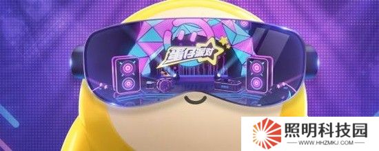 《蛋仔派對》樂園玩法是什么 具體介紹