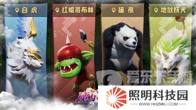 魔力寶貝復興職業怎么選 魔力寶貝復興職業推薦