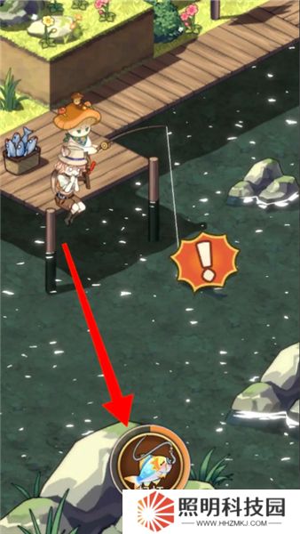 異世界慢生活下載