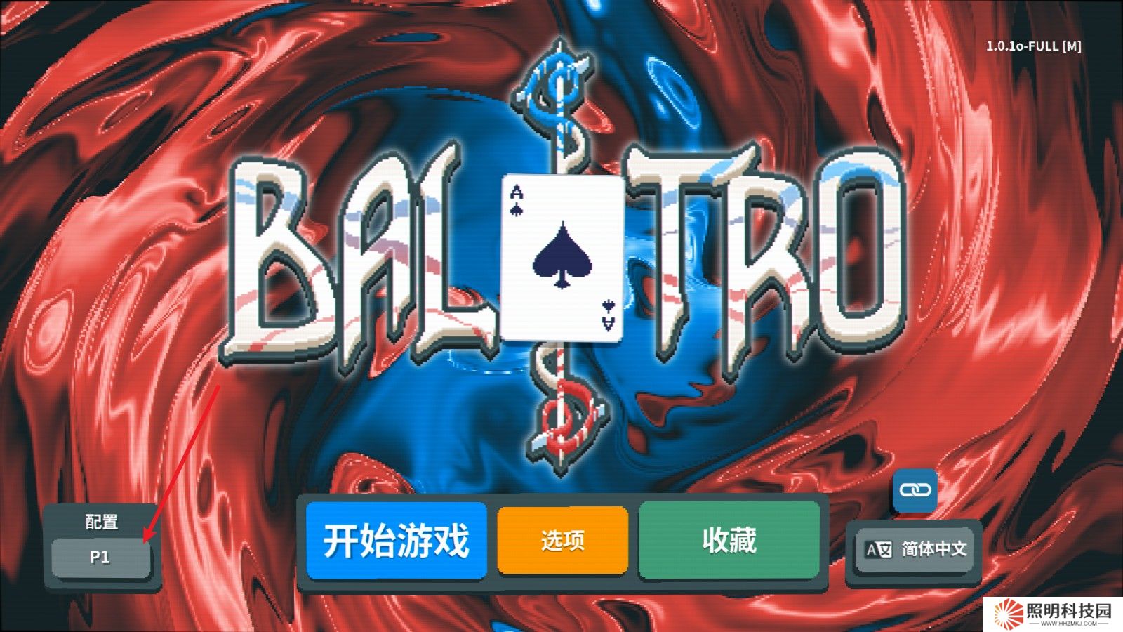 小丑牌balatro
