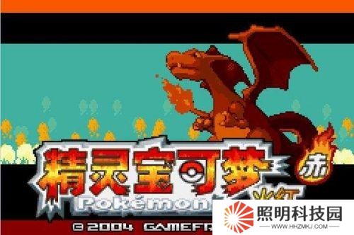 口袋妖怪火紅地圖精靈分布圖一覽 全精靈捕捉地點匯總