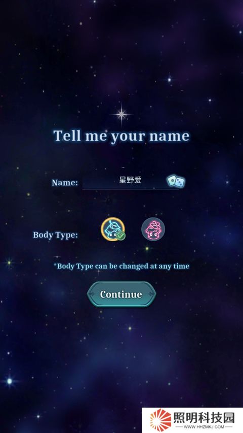 異世界慢生活下載