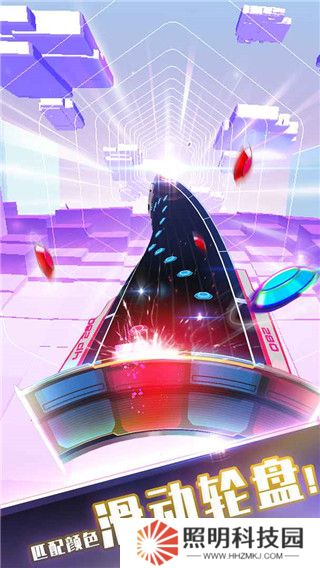 旋轉節奏安卓版