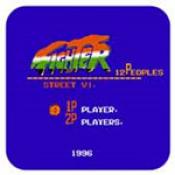 街頭霸王6