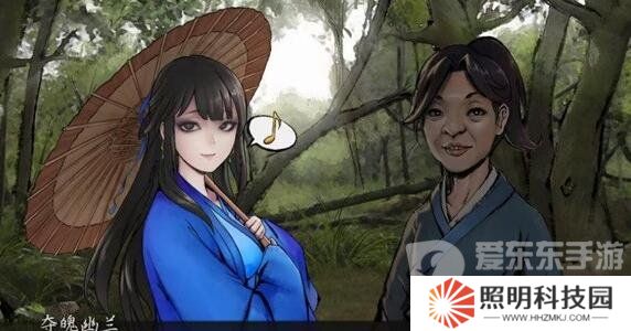 活俠傳怎么達(dá)成夏侯蘭結(jié)局 夏侯蘭結(jié)局達(dá)成攻略