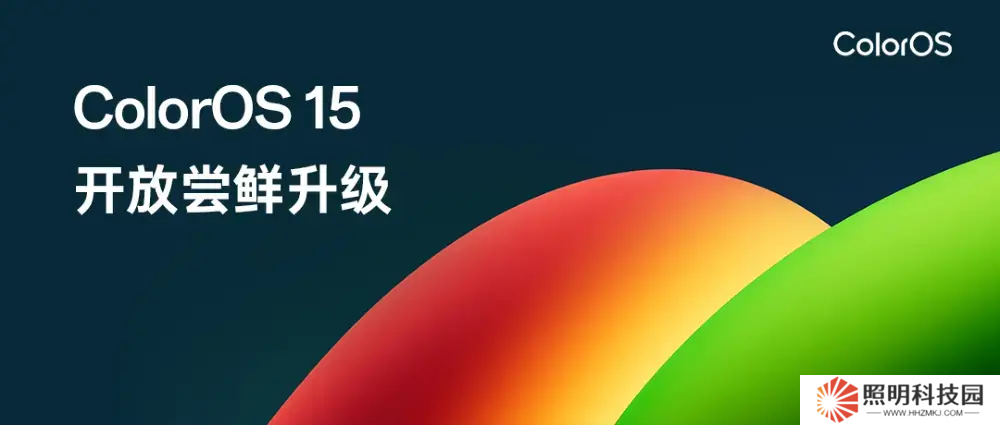 一加 Ace Pro 系列手機開放 ColorOS 15.0 正式版嘗鮮升級