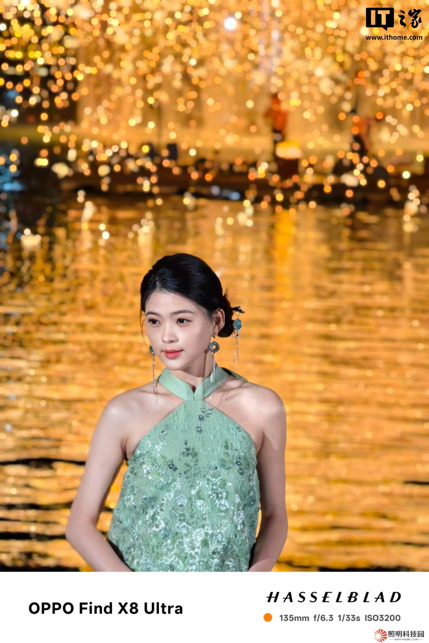 【IT之家實(shí)拍】OPPO Find X8 Ultra 夜景樣張分享：LUMO 凝光影像，為人像而生