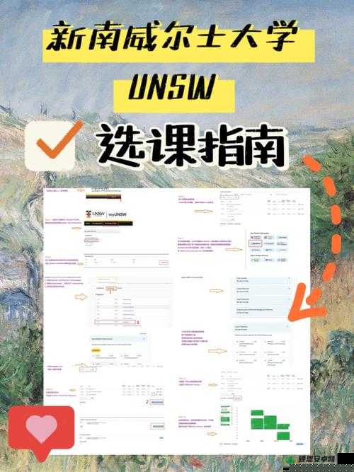 魔法劍齒幼鯊飼料配方大公開！手殘黨也能輕松搞定的保姆級(jí)教程