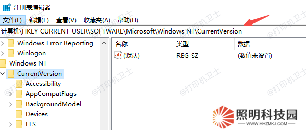 找到相關(guān)鍵值 找到相關(guān)鍵值