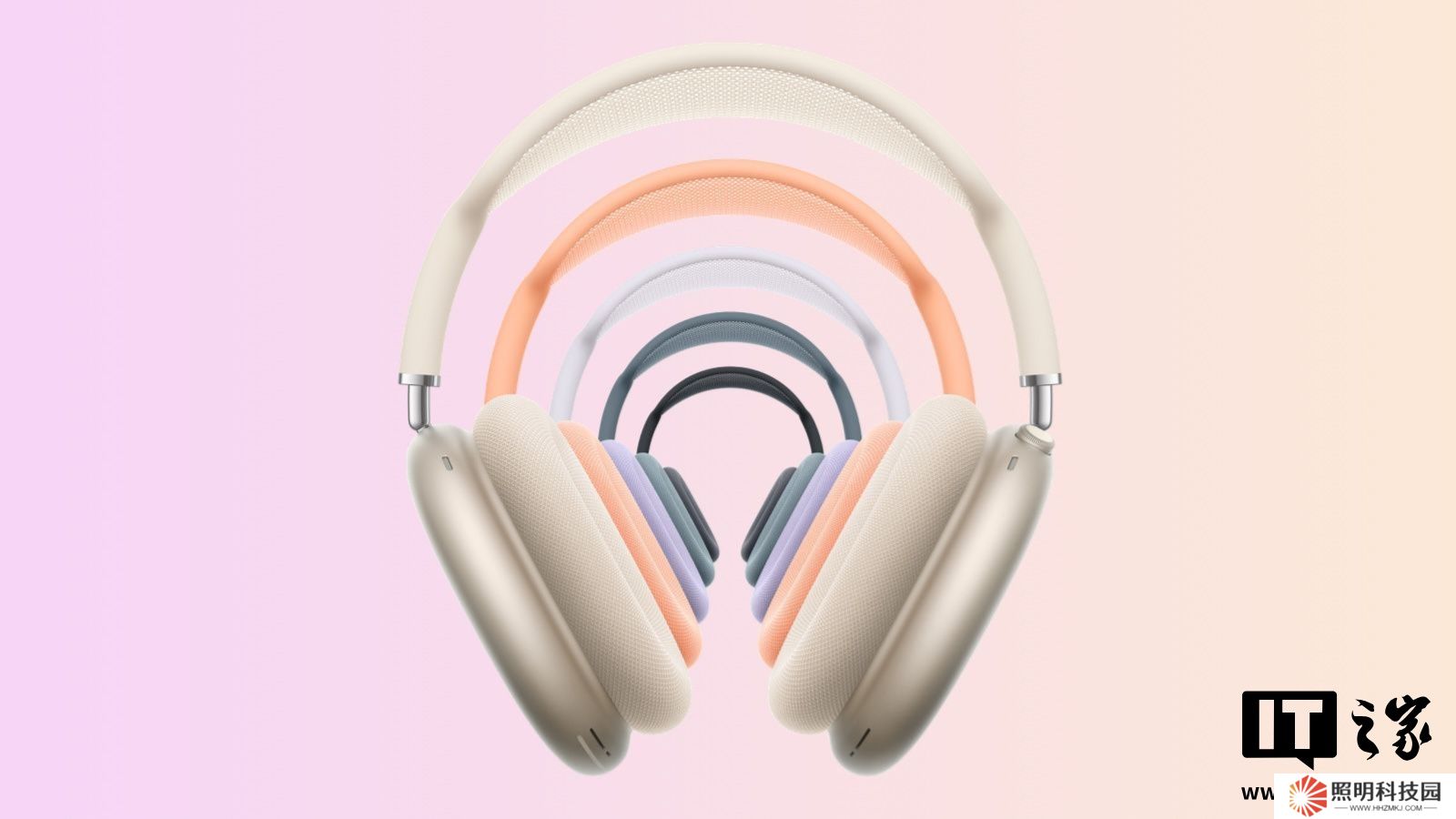 蘋果 AirPods Max 新固件 7E101 發布：解決此前固件無法下載問題，帶來無損和超低延遲音頻