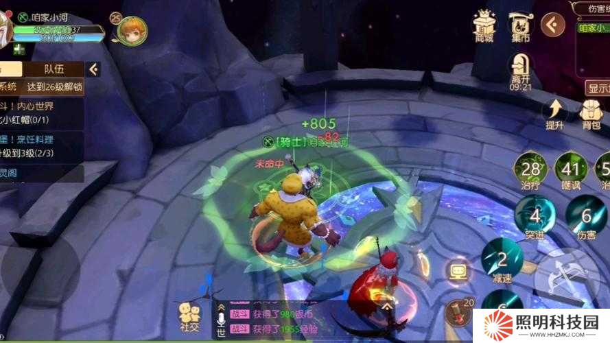 怒肝5小時(shí)整理有殺氣童話2黑屏閃退怎么辦？這8招拯救崩潰bo！