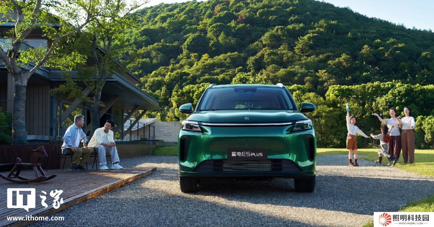 “買車送咖啡創業套裝”：藍電 E5 PLUS SUV 新增“咖啡創業版”上市售 16.38 萬元