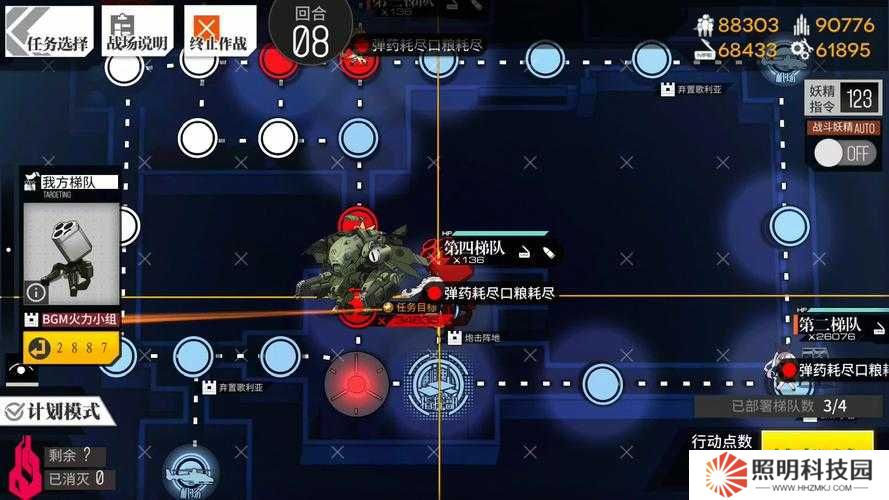 少女前線光錐參考系2閥門位置大揭秘！通關必看的隱藏技巧終于被我發現啦！