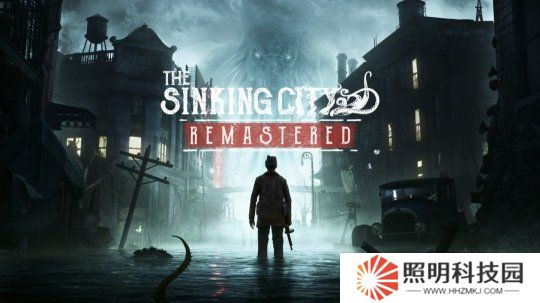 《沉沒之城：復(fù)刻版》公布 虛幻5引擎、免費(fèi)升級(jí)