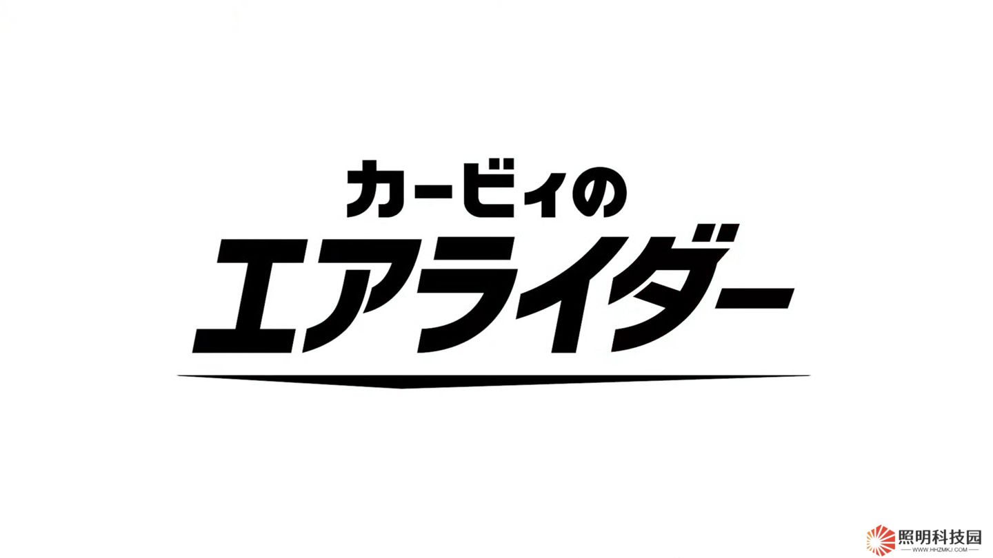 《星之卡比》新作公開：櫻井政博負(fù)責(zé)開發(fā)，2025 年登陸任天堂 Switch2 平臺(tái)