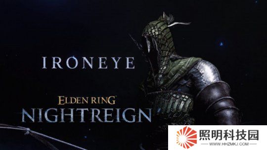 弓箭手就位！《艾爾登法環(huán)：黑夜君臨》“鐵眼”職業(yè)預(yù)告