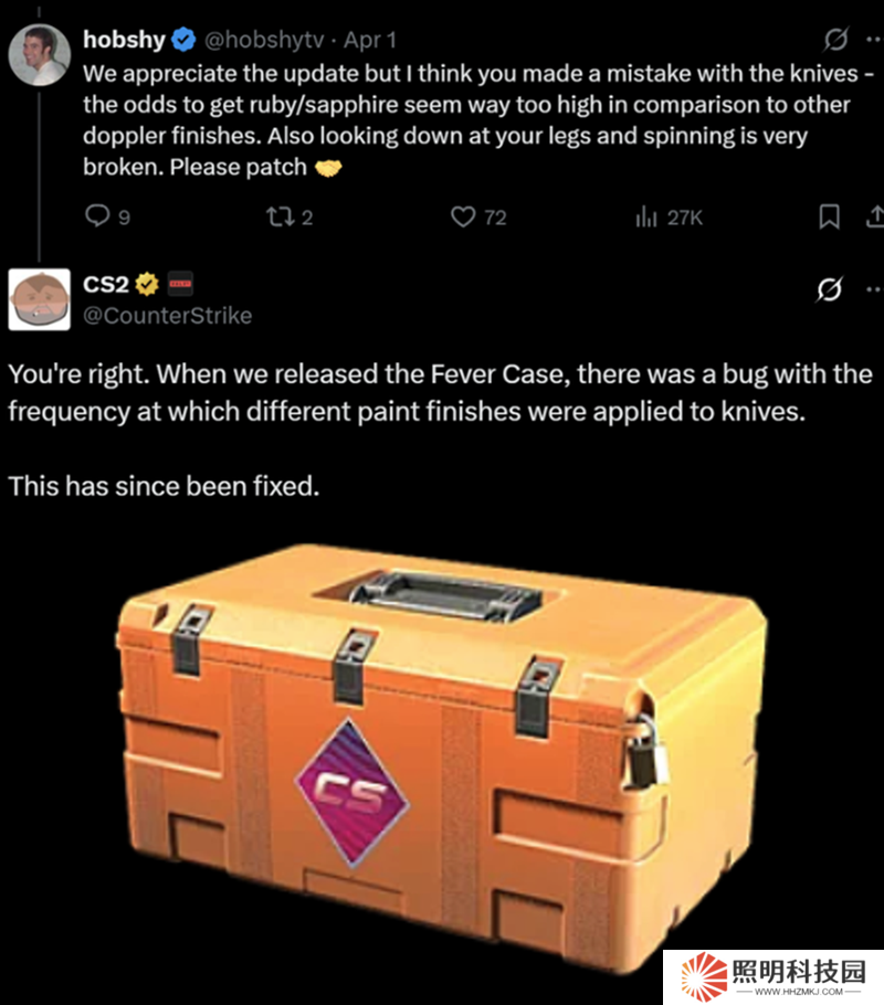 開(kāi)發(fā)人員確認(rèn)：狂熱武器箱刀具涂裝出貨率存在BUG