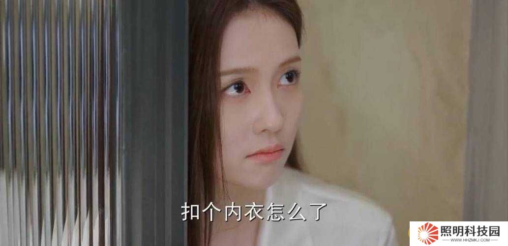 ***白鹿被?吸乳羞羞視頻曝光！這場爭議事件背后隱藏了什么？