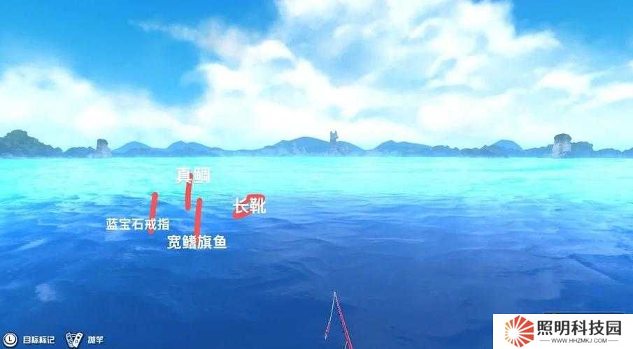 釣魚大對決中如何解鎖12星大魚？高星魚類獲取技巧與方式全解析