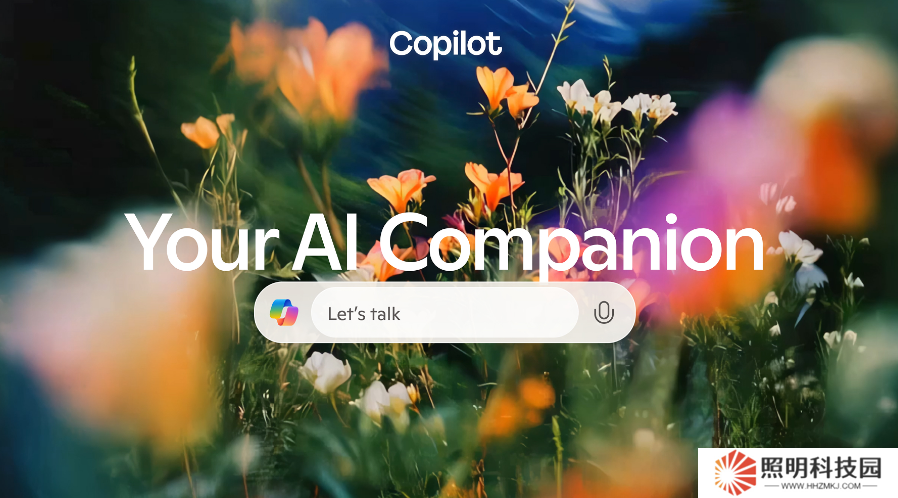 微軟 Copilot 增加記憶、操控網(wǎng)頁、創(chuàng)建播客等海量功能，打造獨一無二 AI 伴侶