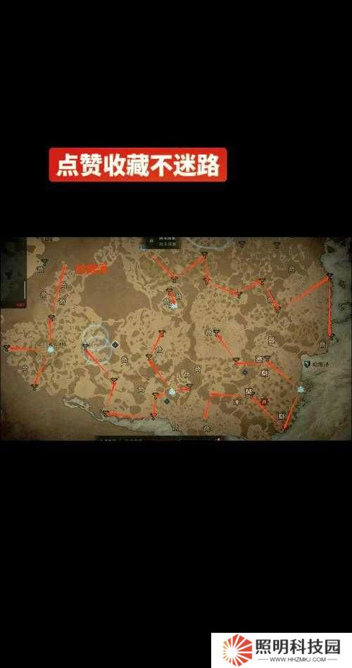 饑荒新家園遠古祭壇位置大揭秘:你知道它們都藏在哪里嗎?