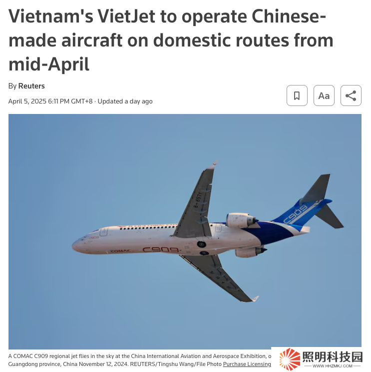 越南越捷航空國內(nèi)航線將使用中國商飛 C909 客機(jī)