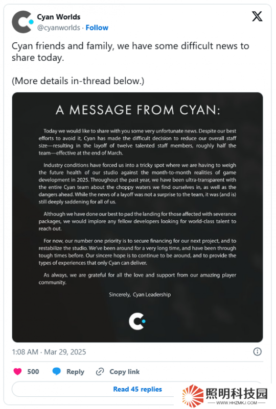 《神秘島》開發商Cyan Worlds裁員一半人數 稱“已經做了最大努力”